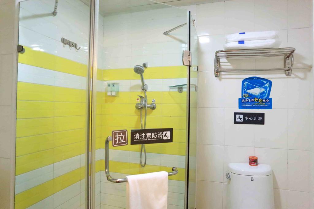 7Days Inn Huaian Chengde North Road Darunfa Huai'an  Room photo